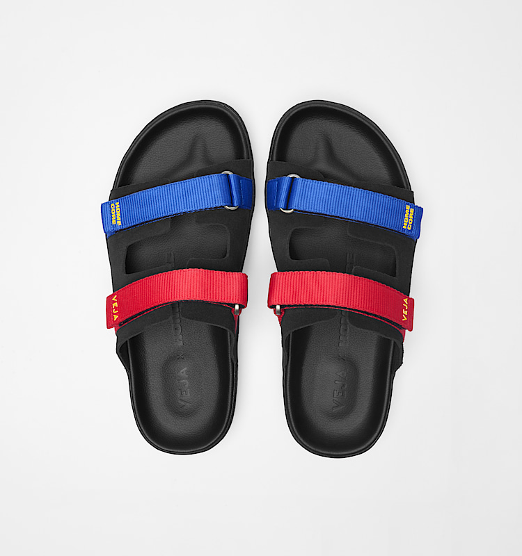 veja baskets veja-x-homecore-arpoador su&egrave;de multicolor ho3220935 Top view