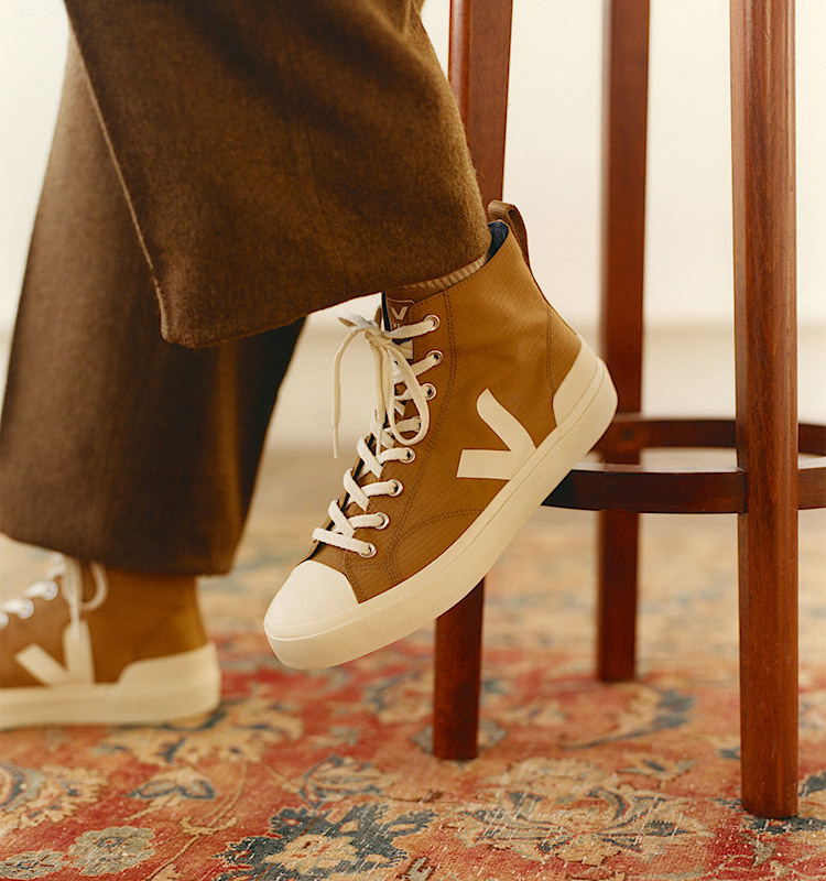 veja baskets wata-ii ripstop marron pa1903192